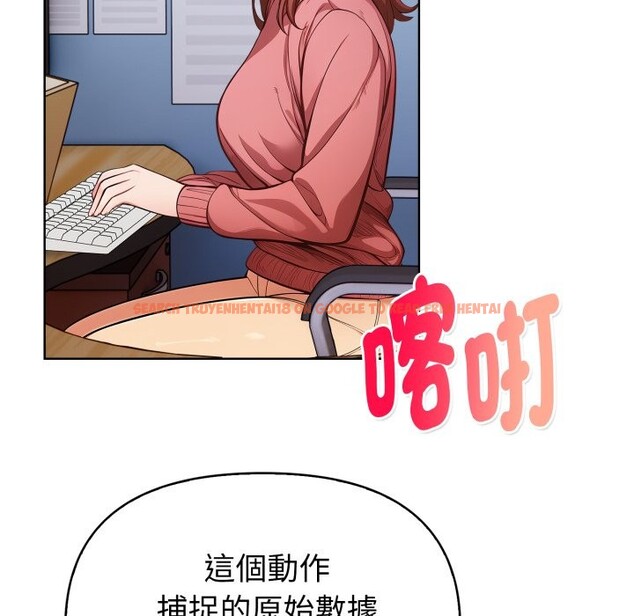查看漫画欲演越烈/捕捉美少女 - 第31話 - tymanga.com中的4370881图片 查看漫画欲演越烈/捕捉美少女 - 第31話 - tymanga.com中的4370881图片