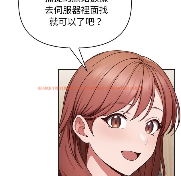 查看漫画欲演越烈/捕捉美少女 - 第31話 - tymanga.com中的4370882图片 查看漫画欲演越烈/捕捉美少女 - 第31話 - tymanga.com中的4370882图片