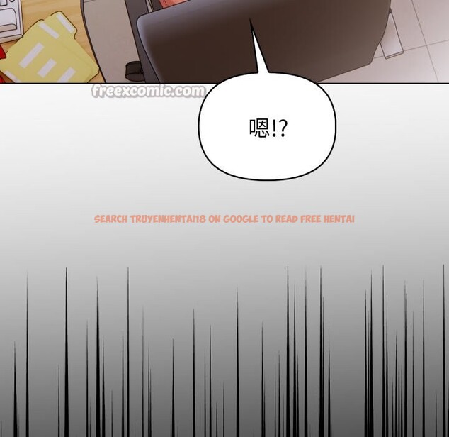 查看漫画欲演越烈/捕捉美少女 - 第31話 - tymanga.com中的4370885图片 查看漫画欲演越烈/捕捉美少女 - 第31話 - tymanga.com中的4370885图片