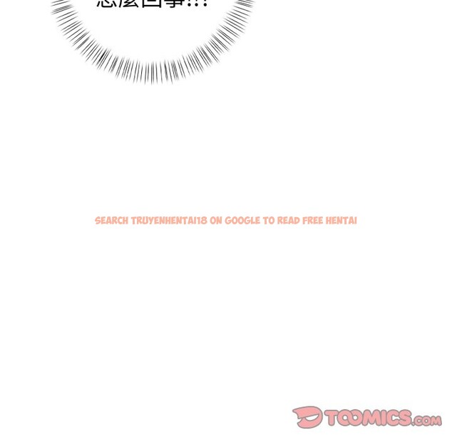 查看漫画欲演越烈/捕捉美少女 - 第31話 - tymanga.com中的4370892图片 查看漫画欲演越烈/捕捉美少女 - 第31話 - tymanga.com中的4370892图片