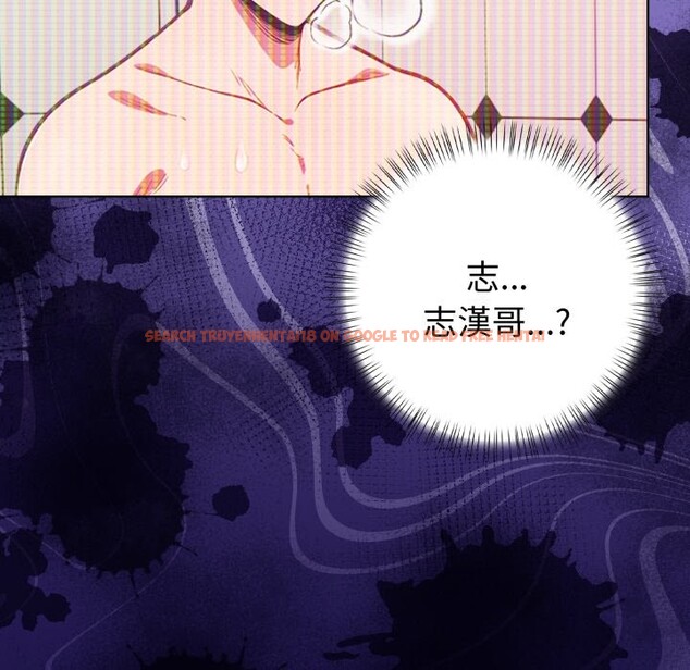 查看漫画欲演越烈/捕捉美少女 - 第31話 - tymanga.com中的4370894图片 查看漫画欲演越烈/捕捉美少女 - 第31話 - tymanga.com中的4370894图片
