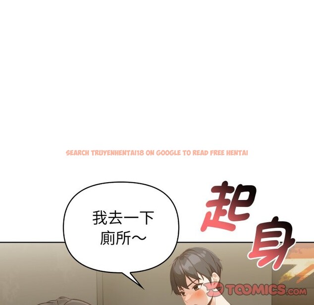 查看漫画欲演越烈/捕捉美少女 - 第31話 - tymanga.com中的4370910图片 查看漫画欲演越烈/捕捉美少女 - 第31話 - tymanga.com中的4370910图片