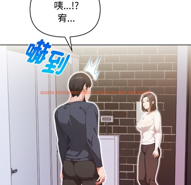 查看漫画欲演越烈/捕捉美少女 - 第31話 - tymanga.com中的4370921图片 查看漫画欲演越烈/捕捉美少女 - 第31話 - tymanga.com中的4370921图片