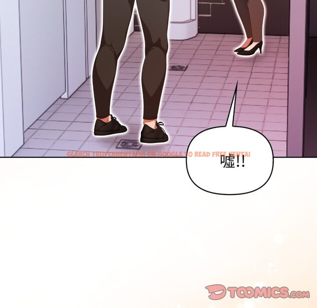 查看漫画欲演越烈/捕捉美少女 - 第31話 - tymanga.com中的4370922图片 查看漫画欲演越烈/捕捉美少女 - 第31話 - tymanga.com中的4370922图片