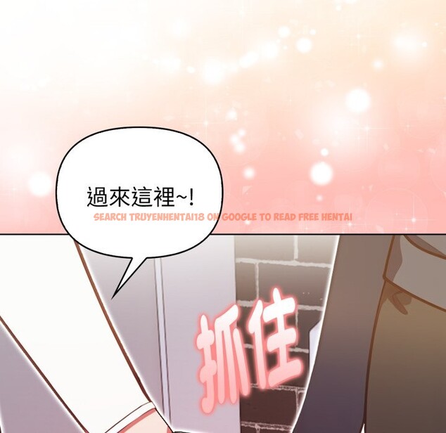 查看漫画欲演越烈/捕捉美少女 - 第31話 - tymanga.com中的4370923图片 查看漫画欲演越烈/捕捉美少女 - 第31話 - tymanga.com中的4370923图片