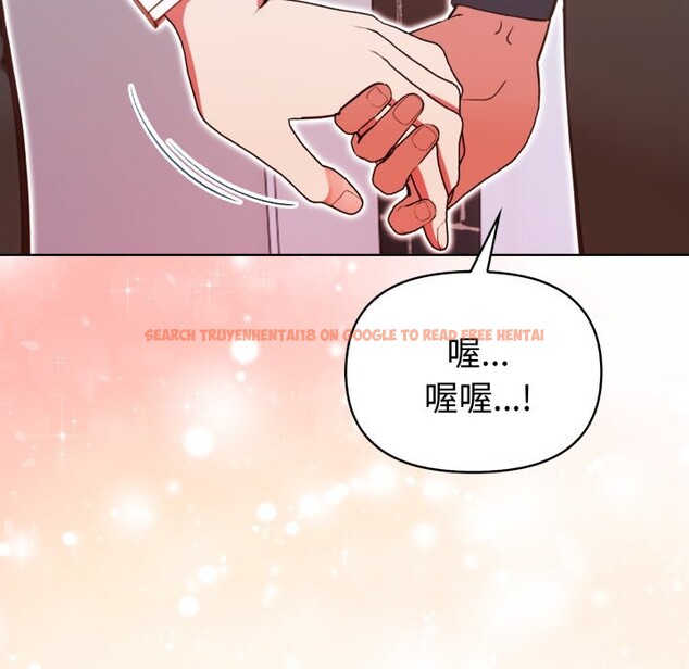 查看漫画欲演越烈/捕捉美少女 - 第31話 - tymanga.com中的4370924图片 查看漫画欲演越烈/捕捉美少女 - 第31話 - tymanga.com中的4370924图片