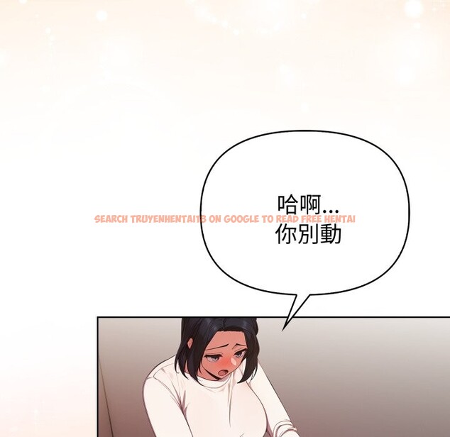 查看漫画欲演越烈/捕捉美少女 - 第31話 - tymanga.com中的4370925图片 查看漫画欲演越烈/捕捉美少女 - 第31話 - tymanga.com中的4370925图片