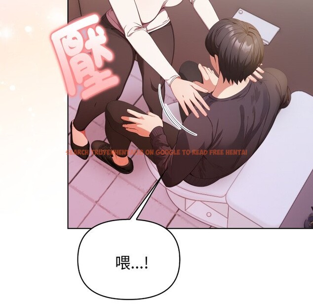查看漫画欲演越烈/捕捉美少女 - 第31話 - tymanga.com中的4370926图片 查看漫画欲演越烈/捕捉美少女 - 第31話 - tymanga.com中的4370926图片
