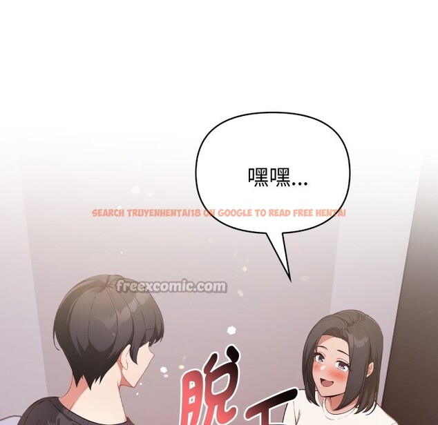 查看漫画欲演越烈/捕捉美少女 - 第31話 - tymanga.com中的4370927图片 查看漫画欲演越烈/捕捉美少女 - 第31話 - tymanga.com中的4370927图片