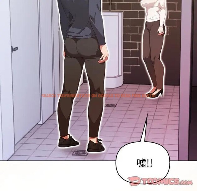 查看漫画欲演越烈/捕捉美少女 - 第32話 - tymanga.com中的4396355图片 查看漫画欲演越烈/捕捉美少女 - 第32話 - tymanga.com中的4396355图片