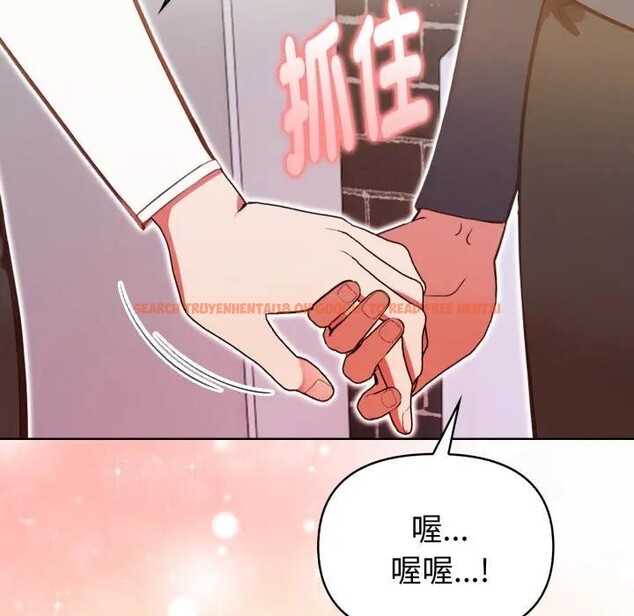 查看漫画欲演越烈/捕捉美少女 - 第32話 - tymanga.com中的4396357图片 查看漫画欲演越烈/捕捉美少女 - 第32話 - tymanga.com中的4396357图片