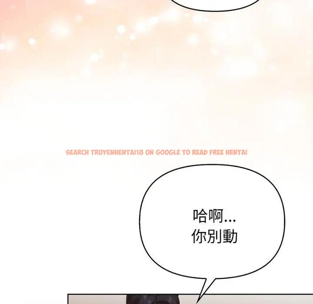 查看漫画欲演越烈/捕捉美少女 - 第32話 - tymanga.com中的4396358图片 查看漫画欲演越烈/捕捉美少女 - 第32話 - tymanga.com中的4396358图片
