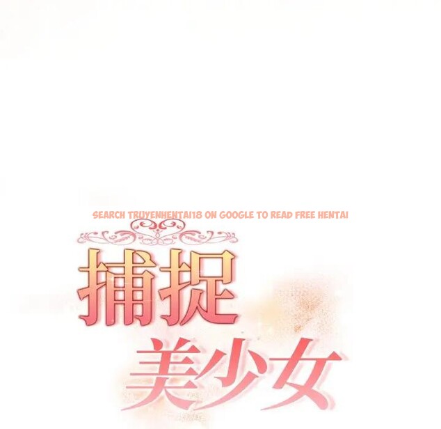 查看漫画欲演越烈/捕捉美少女 - 第32話 - tymanga.com中的4396363图片 查看漫画欲演越烈/捕捉美少女 - 第32話 - tymanga.com中的4396363图片