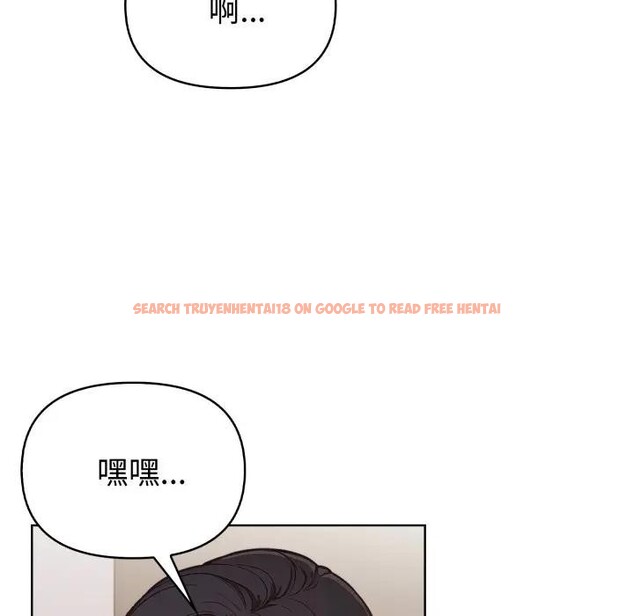 查看漫画欲演越烈/捕捉美少女 - 第32話 - tymanga.com中的4396370图片 查看漫画欲演越烈/捕捉美少女 - 第32話 - tymanga.com中的4396370图片