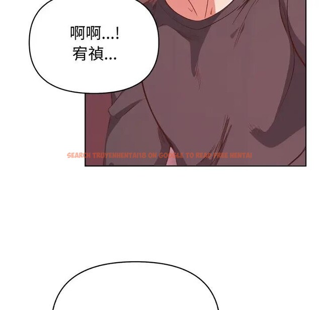 查看漫画欲演越烈/捕捉美少女 - 第32話 - tymanga.com中的4396375图片 查看漫画欲演越烈/捕捉美少女 - 第32話 - tymanga.com中的4396375图片