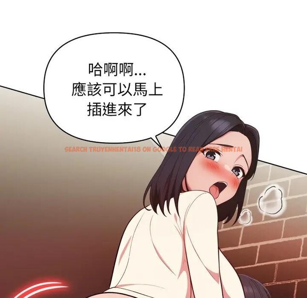 查看漫画欲演越烈/捕捉美少女 - 第32話 - tymanga.com中的4396382图片 查看漫画欲演越烈/捕捉美少女 - 第32話 - tymanga.com中的4396382图片