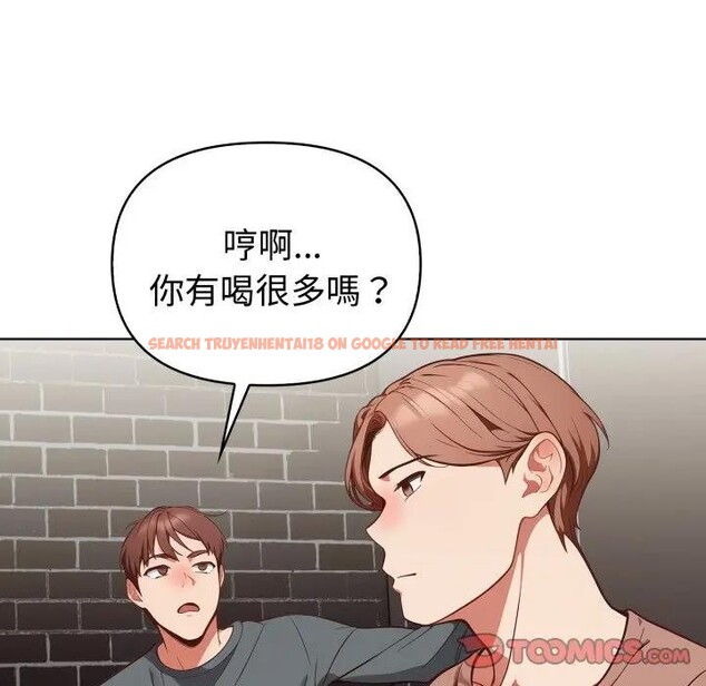 查看漫画欲演越烈/捕捉美少女 - 第32話 - tymanga.com中的4396397图片 查看漫画欲演越烈/捕捉美少女 - 第32話 - tymanga.com中的4396397图片