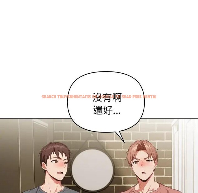 查看漫画欲演越烈/捕捉美少女 - 第32話 - tymanga.com中的4396399图片 查看漫画欲演越烈/捕捉美少女 - 第32話 - tymanga.com中的4396399图片