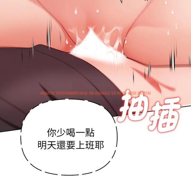 查看漫画欲演越烈/捕捉美少女 - 第32話 - tymanga.com中的4396402图片 查看漫画欲演越烈/捕捉美少女 - 第32話 - tymanga.com中的4396402图片
