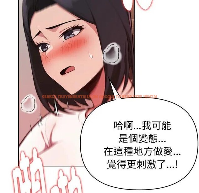 查看漫画欲演越烈/捕捉美少女 - 第32話 - tymanga.com中的4396422图片 查看漫画欲演越烈/捕捉美少女 - 第32話 - tymanga.com中的4396422图片