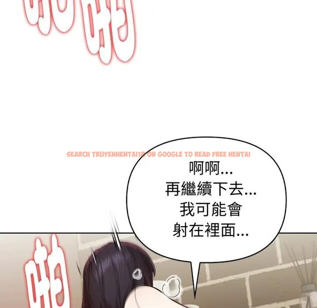 查看漫画欲演越烈/捕捉美少女 - 第32話 - tymanga.com中的4396423图片 查看漫画欲演越烈/捕捉美少女 - 第32話 - tymanga.com中的4396423图片