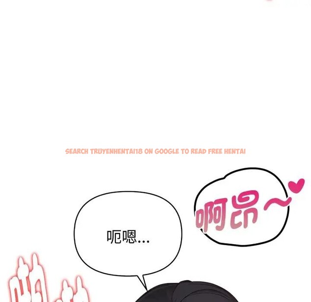 查看漫画欲演越烈/捕捉美少女 - 第32話 - tymanga.com中的4396425图片 查看漫画欲演越烈/捕捉美少女 - 第32話 - tymanga.com中的4396425图片