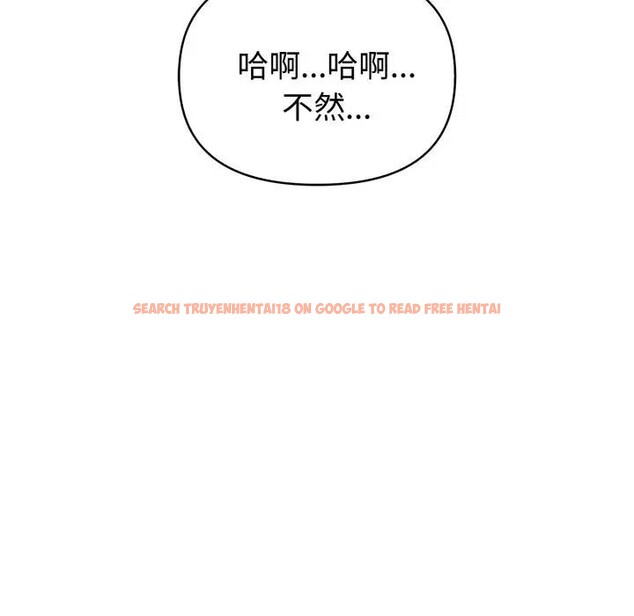 查看漫画欲演越烈/捕捉美少女 - 第32話 - tymanga.com中的4396428图片 查看漫画欲演越烈/捕捉美少女 - 第32話 - tymanga.com中的4396428图片