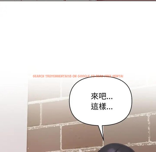 查看漫画欲演越烈/捕捉美少女 - 第32話 - tymanga.com中的4396430图片 查看漫画欲演越烈/捕捉美少女 - 第32話 - tymanga.com中的4396430图片