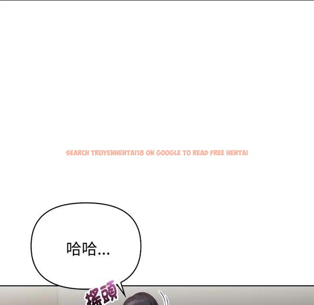 查看漫画欲演越烈/捕捉美少女 - 第32話 - tymanga.com中的4396432图片 查看漫画欲演越烈/捕捉美少女 - 第32話 - tymanga.com中的4396432图片