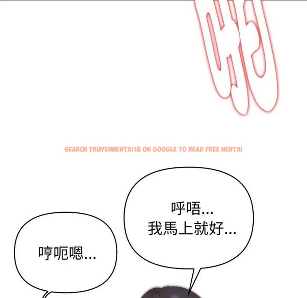 查看漫画欲演越烈/捕捉美少女 - 第32話 - tymanga.com中的4396443图片 查看漫画欲演越烈/捕捉美少女 - 第32話 - tymanga.com中的4396443图片