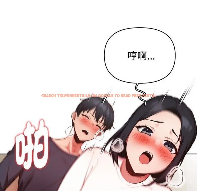 查看漫画欲演越烈/捕捉美少女 - 第32話 - tymanga.com中的4396449图片 查看漫画欲演越烈/捕捉美少女 - 第32話 - tymanga.com中的4396449图片