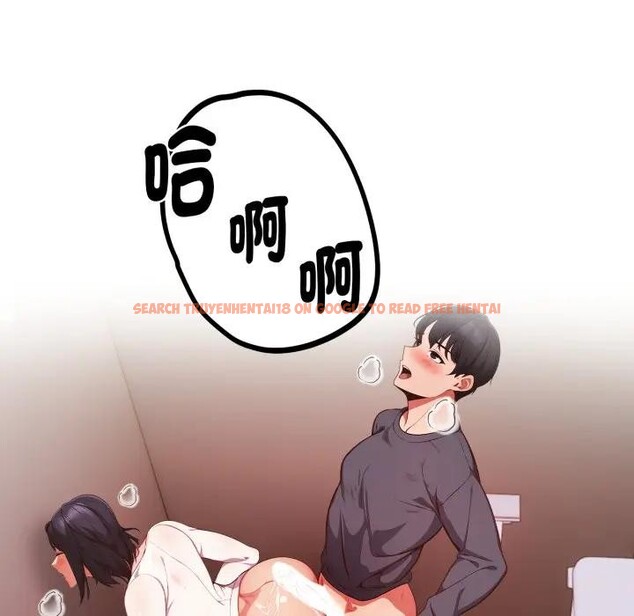查看漫画欲演越烈/捕捉美少女 - 第32話 - tymanga.com中的4396455图片 查看漫画欲演越烈/捕捉美少女 - 第32話 - tymanga.com中的4396455图片