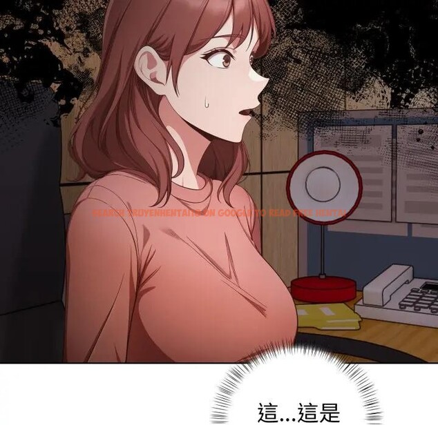 查看漫画欲演越烈/捕捉美少女 - 第32話 - tymanga.com中的4396467图片 查看漫画欲演越烈/捕捉美少女 - 第32話 - tymanga.com中的4396467图片