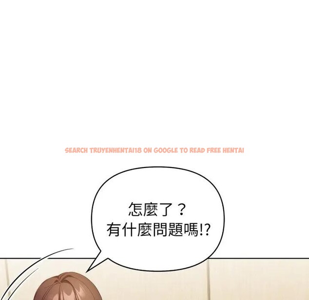查看漫画欲演越烈/捕捉美少女 - 第32話 - tymanga.com中的4396470图片 查看漫画欲演越烈/捕捉美少女 - 第32話 - tymanga.com中的4396470图片