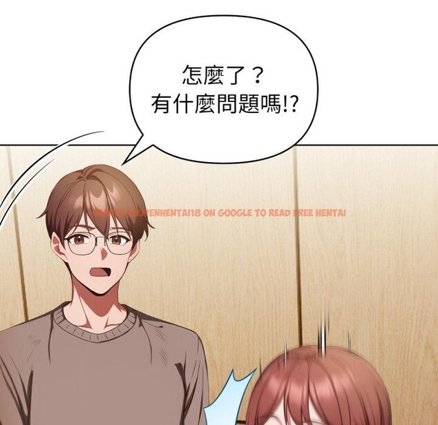 查看漫画欲演越烈/捕捉美少女 - 第33話 - www.tymanga.com中的4417712图片 查看漫画欲演越烈/捕捉美少女 - 第33話 - www.tymanga.com中的4417712图片