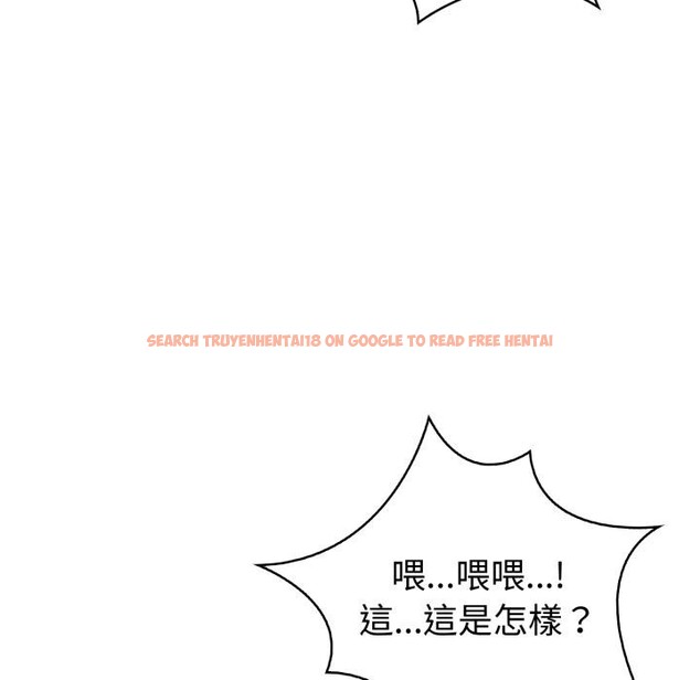 查看漫画欲演越烈/捕捉美少女 - 第33話 - www.tymanga.com中的4417726图片 查看漫画欲演越烈/捕捉美少女 - 第33話 - www.tymanga.com中的4417726图片