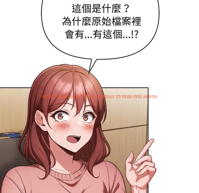 查看漫画欲演越烈/捕捉美少女 - 第33話 - www.tymanga.com中的4417729图片 查看漫画欲演越烈/捕捉美少女 - 第33話 - www.tymanga.com中的4417729图片