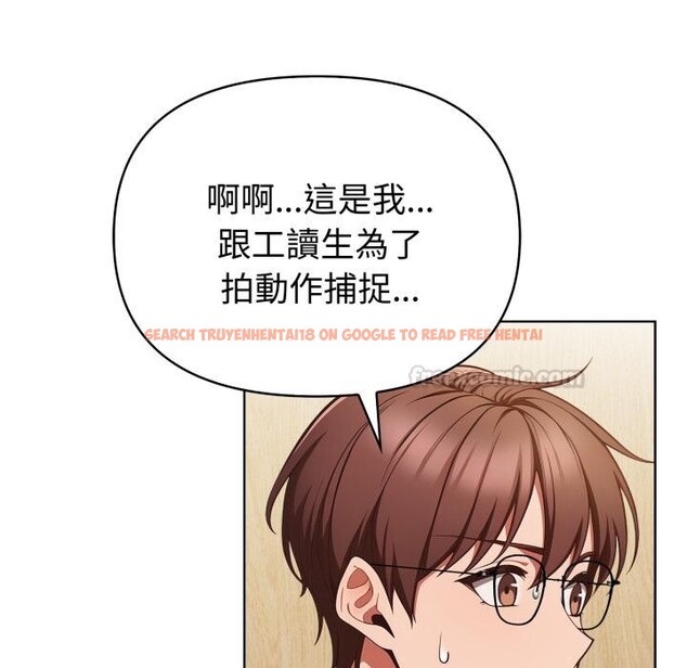 查看漫画欲演越烈/捕捉美少女 - 第33話 - www.tymanga.com中的4417731图片 查看漫画欲演越烈/捕捉美少女 - 第33話 - www.tymanga.com中的4417731图片