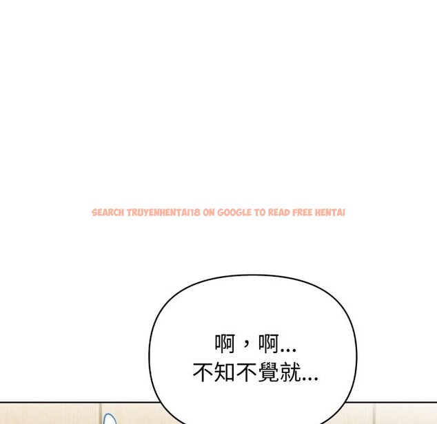 查看漫画欲演越烈/捕捉美少女 - 第33話 - www.tymanga.com中的4417733图片 查看漫画欲演越烈/捕捉美少女 - 第33話 - www.tymanga.com中的4417733图片