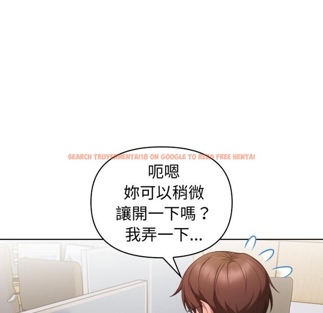查看漫画欲演越烈/捕捉美少女 - 第33話 - www.tymanga.com中的4417735图片 查看漫画欲演越烈/捕捉美少女 - 第33話 - www.tymanga.com中的4417735图片