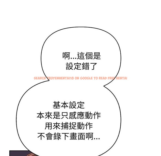 查看漫画欲演越烈/捕捉美少女 - 第33話 - www.tymanga.com中的4417741图片 查看漫画欲演越烈/捕捉美少女 - 第33話 - www.tymanga.com中的4417741图片