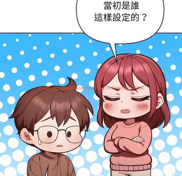 查看漫画欲演越烈/捕捉美少女 - 第33話 - www.tymanga.com中的4417744图片 查看漫画欲演越烈/捕捉美少女 - 第33話 - www.tymanga.com中的4417744图片