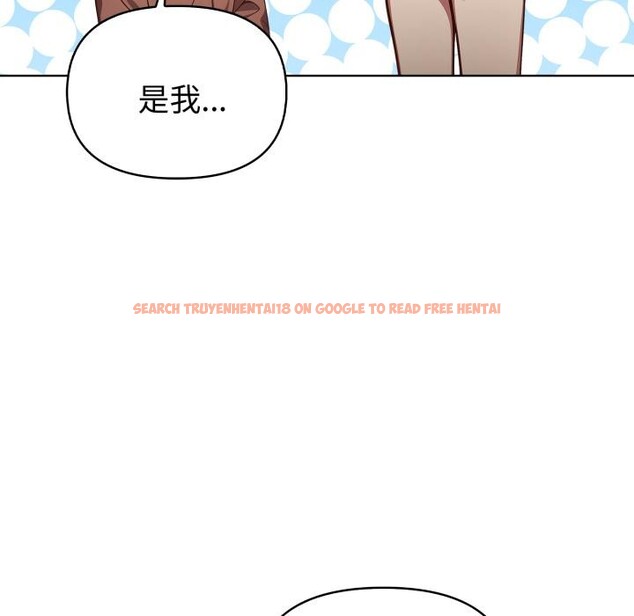 查看漫画欲演越烈/捕捉美少女 - 第33話 - www.tymanga.com中的4417745图片 查看漫画欲演越烈/捕捉美少女 - 第33話 - www.tymanga.com中的4417745图片
