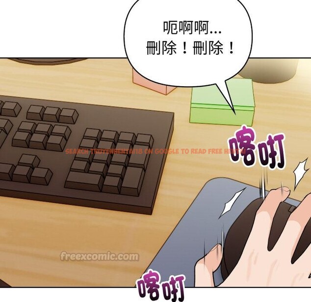 查看漫画欲演越烈/捕捉美少女 - 第33話 - www.tymanga.com中的4417746图片 查看漫画欲演越烈/捕捉美少女 - 第33話 - www.tymanga.com中的4417746图片
