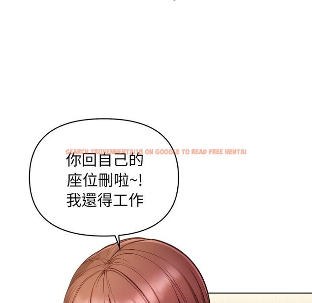 查看漫画欲演越烈/捕捉美少女 - 第33話 - www.tymanga.com中的4417747图片 查看漫画欲演越烈/捕捉美少女 - 第33話 - www.tymanga.com中的4417747图片