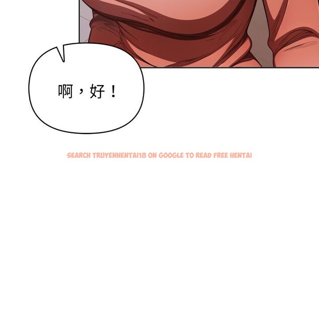 查看漫画欲演越烈/捕捉美少女 - 第33話 - www.tymanga.com中的4417749图片 查看漫画欲演越烈/捕捉美少女 - 第33話 - www.tymanga.com中的4417749图片