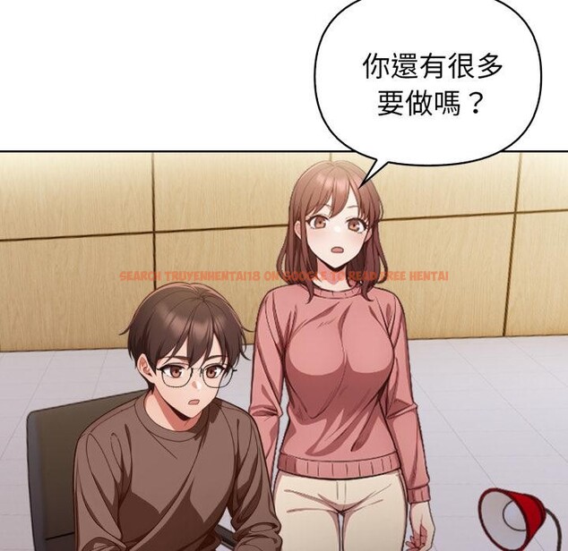 查看漫画欲演越烈/捕捉美少女 - 第33話 - www.tymanga.com中的4417759图片 查看漫画欲演越烈/捕捉美少女 - 第33話 - www.tymanga.com中的4417759图片