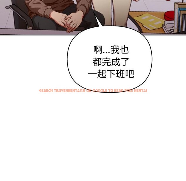 查看漫画欲演越烈/捕捉美少女 - 第33話 - www.tymanga.com中的4417760图片 查看漫画欲演越烈/捕捉美少女 - 第33話 - www.tymanga.com中的4417760图片