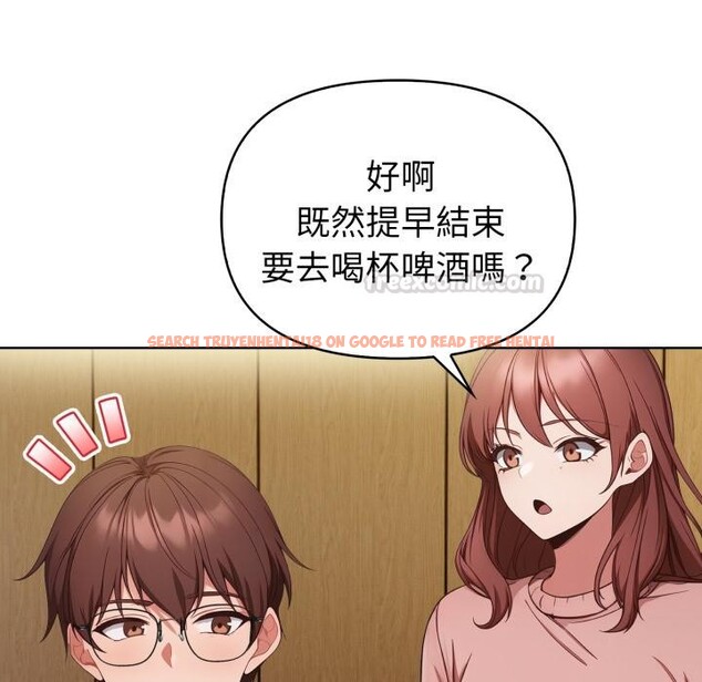 查看漫画欲演越烈/捕捉美少女 - 第33話 - www.tymanga.com中的4417761图片 查看漫画欲演越烈/捕捉美少女 - 第33話 - www.tymanga.com中的4417761图片