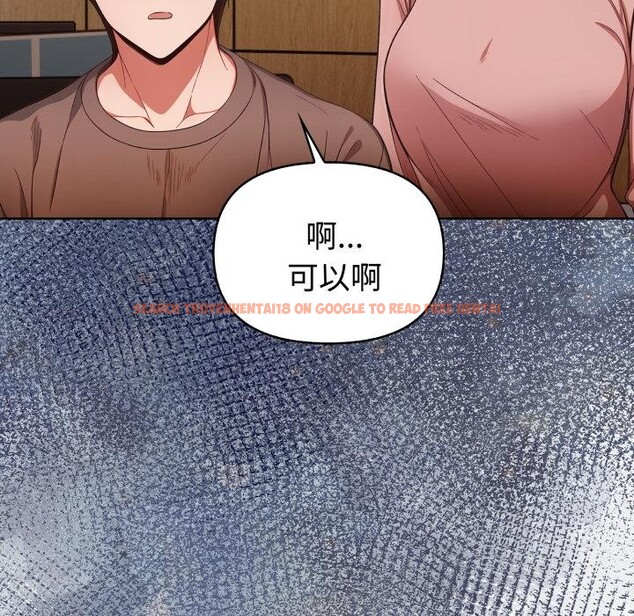 查看漫画欲演越烈/捕捉美少女 - 第33話 - www.tymanga.com中的4417762图片 查看漫画欲演越烈/捕捉美少女 - 第33話 - www.tymanga.com中的4417762图片